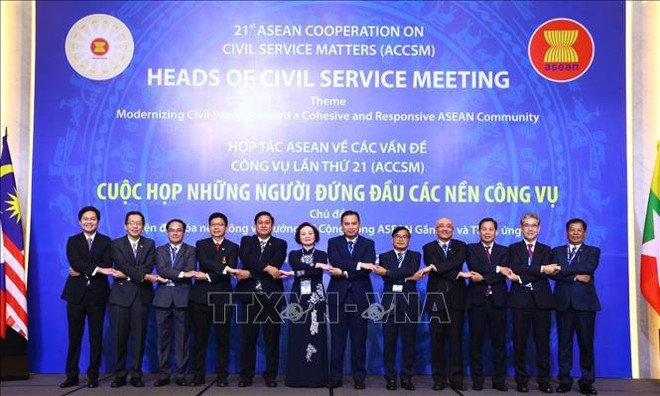 ACCSM 21:促进公共事务治理现代化 增强民众对政府的信任度 ảnh 1 ACCSM 21:促进公共事务治理现代化 增强民众对政府的信任度 ảnh 1