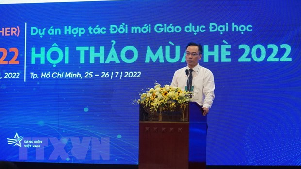 高等教育改革项目启动 ảnh 2 高等教育改革项目启动 ảnh 2