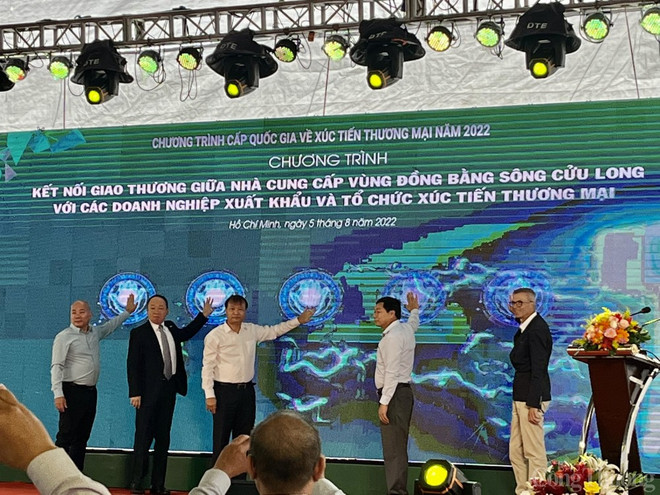 ☕️越通社新闻下午茶（2022.8.5） ảnh 2