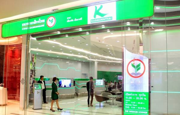 泰国开泰银行拓展在越业务范围 ảnh 1 泰国开泰银行拓展在越业务范围 ảnh 1