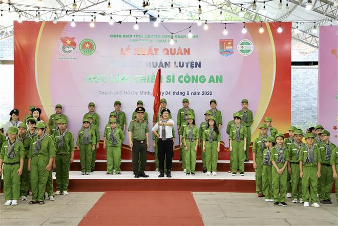 ☀️越通社早安咖啡(2022.8.5) ảnh 2 ☀️越通社早安咖啡(2022.8.5) ảnh 2