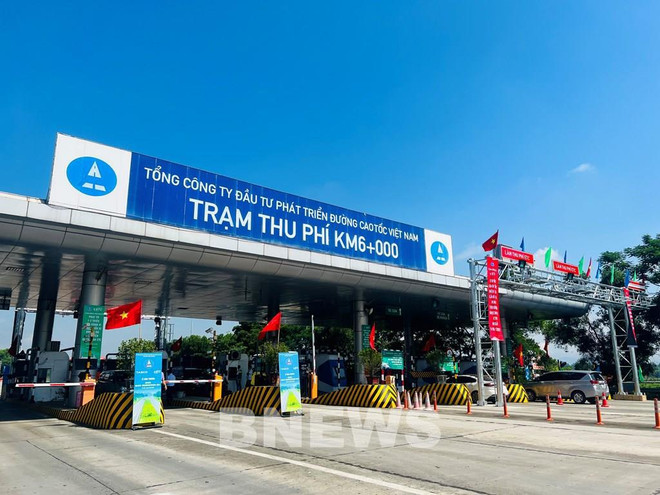 ☕️越通社新闻下午茶(2022.8.1) ảnh 3 ☕️越通社新闻下午茶(2022.8.1) ảnh 3