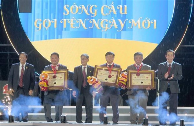 富安省100道龙虾菜肴创越南记录 ảnh 1 富安省100道龙虾菜肴创越南记录 ảnh 1