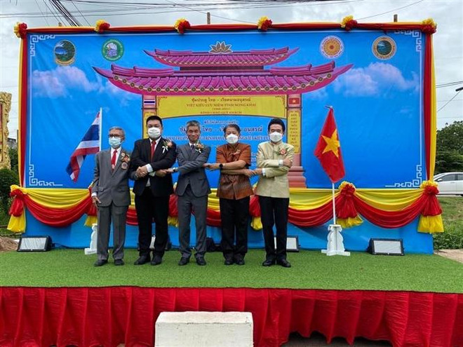 ☕️越通社新闻下午茶(2022.8.6) ảnh 4 ☕️越通社新闻下午茶(2022.8.6) ảnh 4