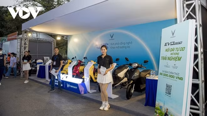 2022年“越南商品之骄傲、越南商品之精华”活动在河内举行 ảnh 1 2022年“越南商品之骄傲、越南商品之精华”活动在河内举行 ảnh 1