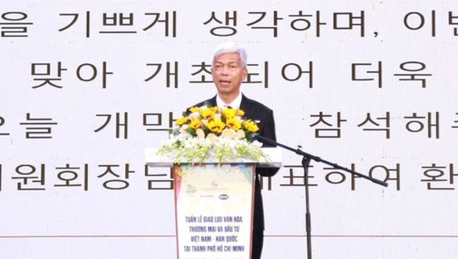 越南—韩国文化、贸易与投资交流周精彩纷呈 ảnh 1