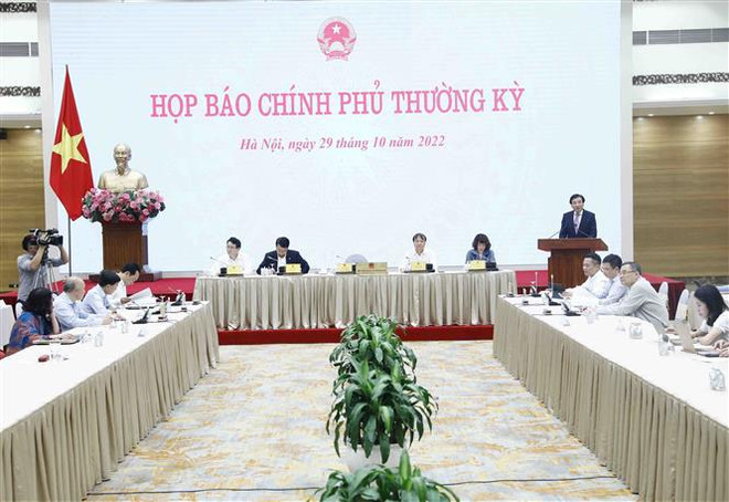越南政府10月份例行记者会:VinGroup董事长被采取禁止出境措施是不属实信息 ảnh 1 越南政府10月份例行记者会:VinGroup董事长被采取禁止出境措施是不属实信息 ảnh 1