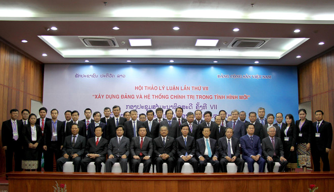 越南共产党与老挝人民革命党第七次理论研讨会开幕 ảnh 2 越南共产党与老挝人民革命党第七次理论研讨会开幕 ảnh 2