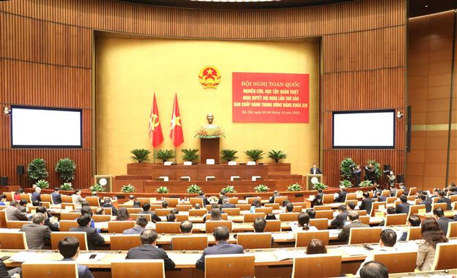 越共十三届六中全会决议研究和贯彻全国会议以线上线下相结合方式举行 ảnh 1 越共十三届六中全会决议研究和贯彻全国会议以线上线下相结合方式举行 ảnh 1
