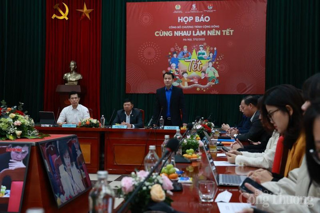 ☕️越通社新闻下午茶（2022.12.7） ảnh 4