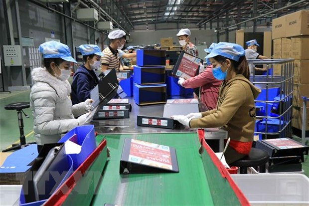 2022年北宁省引进外资超20亿美元 ảnh 1 2022年北宁省引进外资超20亿美元 ảnh 1