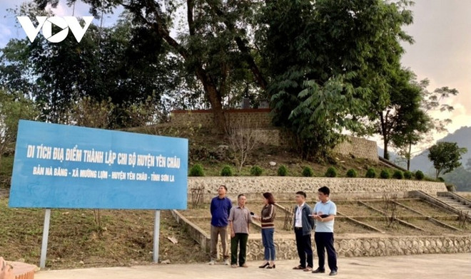 芒炉木乡的生活面貌焕然一新 ảnh 1 芒炉木乡的生活面貌焕然一新 ảnh 1