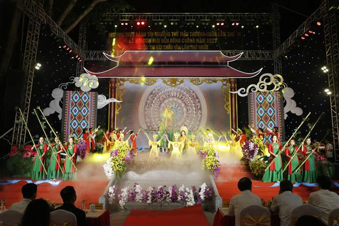2023年第四届林宫圣母祭祀信仰节在安沛省开幕 ảnh 1 2023年第四届林宫圣母祭祀信仰节在安沛省开幕 ảnh 1