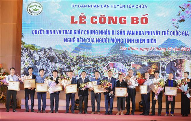 奠边省赫蒙族锻造技艺入选国家级非物质文化遗产 ảnh 1 奠边省赫蒙族锻造技艺入选国家级非物质文化遗产 ảnh 1