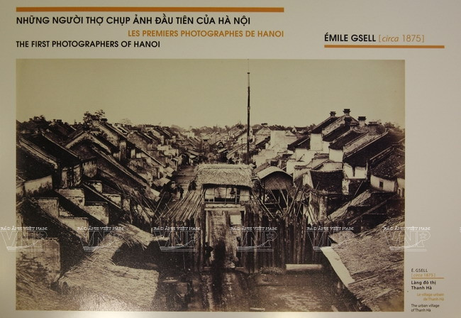 “古都--古街”展览会 ảnh 8