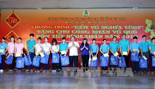 胡志明市赠万张车票助困难务工人员返乡过年 ảnh 1 胡志明市赠万张车票助困难务工人员返乡过年 ảnh 1