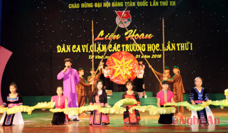 宜静喻唱民歌大联欢在宜安省举行 ảnh 1