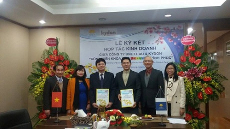 越南首家科学公园即将问世 ảnh 1