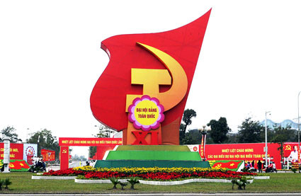 党的力量体现在正视事实上 ảnh 1  党的力量体现在正视事实上 ảnh 1