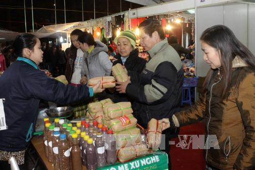 2016丙申春节展销会展出全国各地土特产 ảnh 1 2016丙申春节展销会展出全国各地土特产 ảnh 1