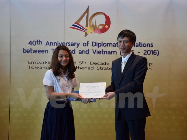 越泰建交40周年徽标正式揭晓 ảnh 1 越泰建交40周年徽标正式揭晓 ảnh 1