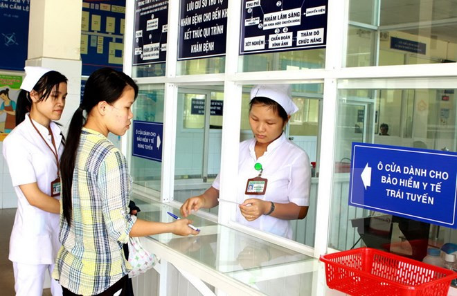 永隆省努力提升本省医疗保险参保率 ảnh 1 永隆省努力提升本省医疗保险参保率 ảnh 1
