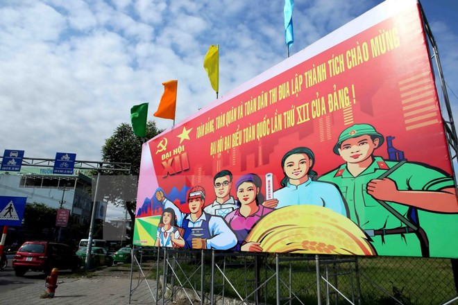 越共十二大:越南继续推进革新事业 ảnh 1 越共十二大:越南继续推进革新事业 ảnh 1