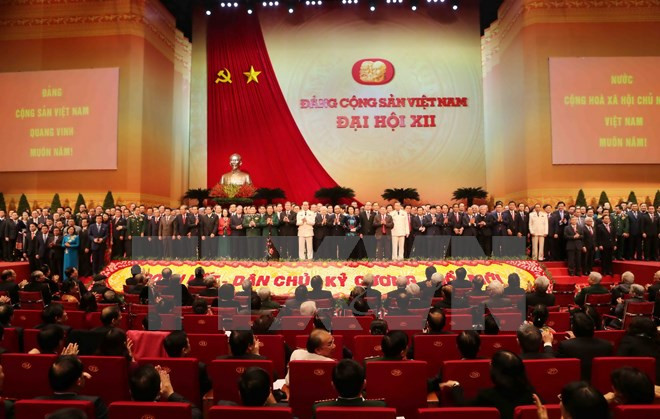 中央委员会委员具有战略性的愿景和思维 ảnh 1 中央委员会委员具有战略性的愿景和思维 ảnh 1