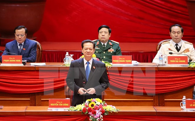 越共十二大:提升人力资源质量 做好社民民生保障 推动国家工业化现代化发展 ảnh 1 越共十二大:提升人力资源质量 做好社民民生保障 推动国家工业化现代化发展 ảnh 1