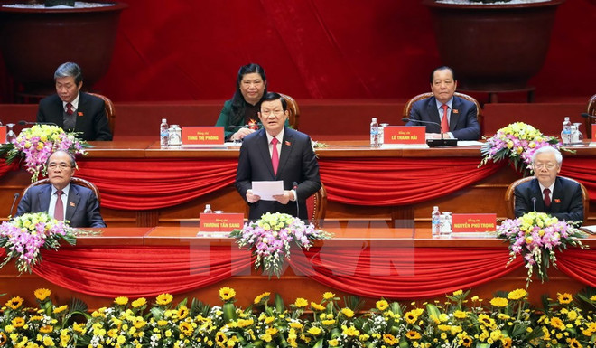 越南共产党第十二次全国代表大会发表闭幕式的新闻公报 ảnh 1