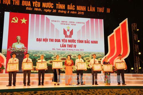 越南国会副主席阮氏金银出席北宁省第四次爱国竞赛大会 ảnh 1 越南国会副主席阮氏金银出席北宁省第四次爱国竞赛大会 ảnh 1