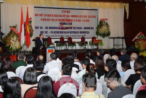 越南与印度尼西亚建交60周年纪念典礼在胡志明市举行 ảnh 1 越南与印度尼西亚建交60周年纪念典礼在胡志明市举行 ảnh 1