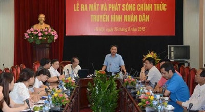 越南人民电视频道将于9月1日正式亮相 ảnh 1 越南人民电视频道将于9月1日正式亮相 ảnh 1