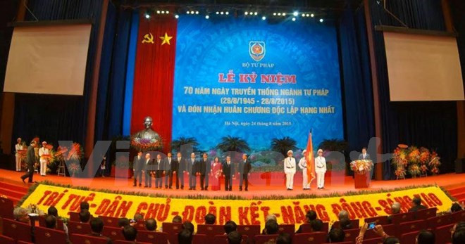 阮富仲总书记出席越南司法部门成立70周年纪念活动 ảnh 1 阮富仲总书记出席越南司法部门成立70周年纪念活动 ảnh 1