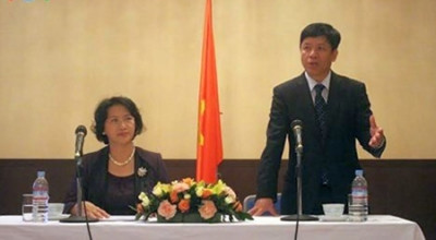 庆祝外交部门成立70周年活动在各国举行 ảnh 1 庆祝外交部门成立70周年活动在各国举行 ảnh 1