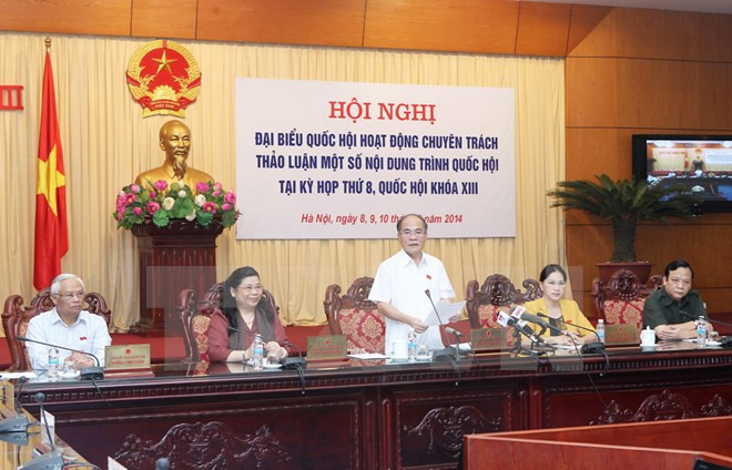 越南专职国会代表会议在河内召开 ảnh 1 越南专职国会代表会议在河内召开 ảnh 1