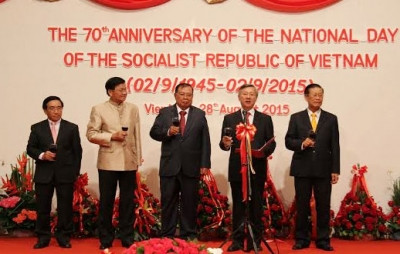 越南驻各国大使馆纷纷举行仪式庆祝九•二国庆70周年 ảnh 1 越南驻各国大使馆纷纷举行仪式庆祝九•二国庆70周年 ảnh 1