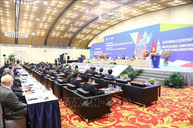 第九届全球青年议员大会新闻公报 ảnh 1 第九届全球青年议员大会新闻公报 ảnh 1
