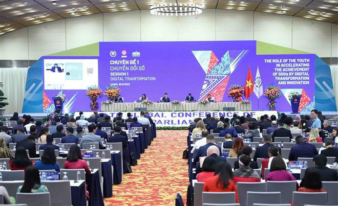 ☕️越通社新闻下午茶(2023.9.15) ảnh 2 ☕️越通社新闻下午茶(2023.9.15) ảnh 2