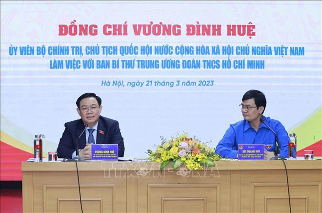 第九届全球青年议员大会:越南青年为数字化转型打造亮点 ảnh 1 第九届全球青年议员大会:越南青年为数字化转型打造亮点 ảnh 1