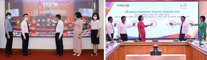 越通社成立78周年:在数字技术时代实现可持续发展 ảnh 5 越通社成立78周年:在数字技术时代实现可持续发展 ảnh 5