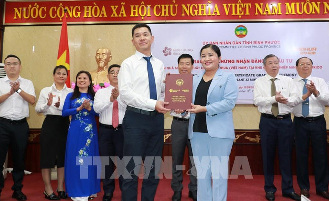 中国企业对平福省轮胎制造厂投资5亿美元 ảnh 1 中国企业对平福省轮胎制造厂投资5亿美元 ảnh 1