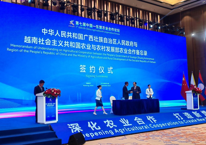 越南与中国广西签署农业合作备忘录 ảnh 1 越南与中国广西签署农业合作备忘录 ảnh 1