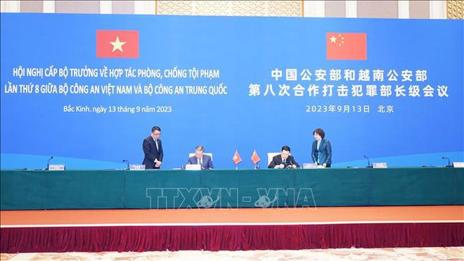 越南公安部长访问中国并共同主持召开越南公安部和中国公安部第八次合作打击犯罪部长级会议 ảnh 1 越南公安部长访问中国并共同主持召开越南公安部和中国公安部第八次合作打击犯罪部长级会议 ảnh 1
