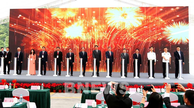 越中智慧口岸项目正式开工建设 ảnh 1 越中智慧口岸项目正式开工建设 ảnh 1