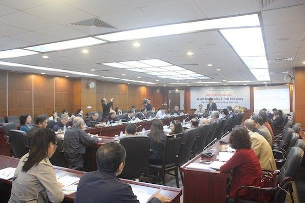 有关亚太地区安全的研讨会在河内举行 ảnh 1  有关亚太地区安全的研讨会在河内举行 ảnh 1