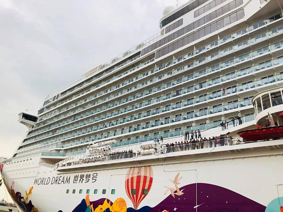 豪华邮轮世界之梦号抵达胡志明市和庆和省芽庄市参观旅游 ảnh 1 豪华邮轮世界之梦号抵达胡志明市和庆和省芽庄市参观旅游 ảnh 1