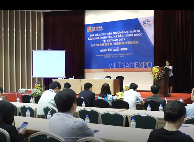 越南吸引诸多中国投资者的眼球 ảnh 1 越南吸引诸多中国投资者的眼球 ảnh 1