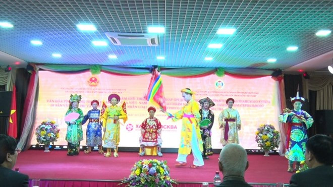 在俄罗斯推介越南三府祀母信仰文化 ảnh 2 在俄罗斯推介越南三府祀母信仰文化 ảnh 2