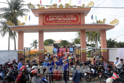 越南海洋岛屿:坚江省求鱼节有助于推广该省海岛文化与潜力 ảnh 2 越南海洋岛屿:坚江省求鱼节有助于推广该省海岛文化与潜力 ảnh 2